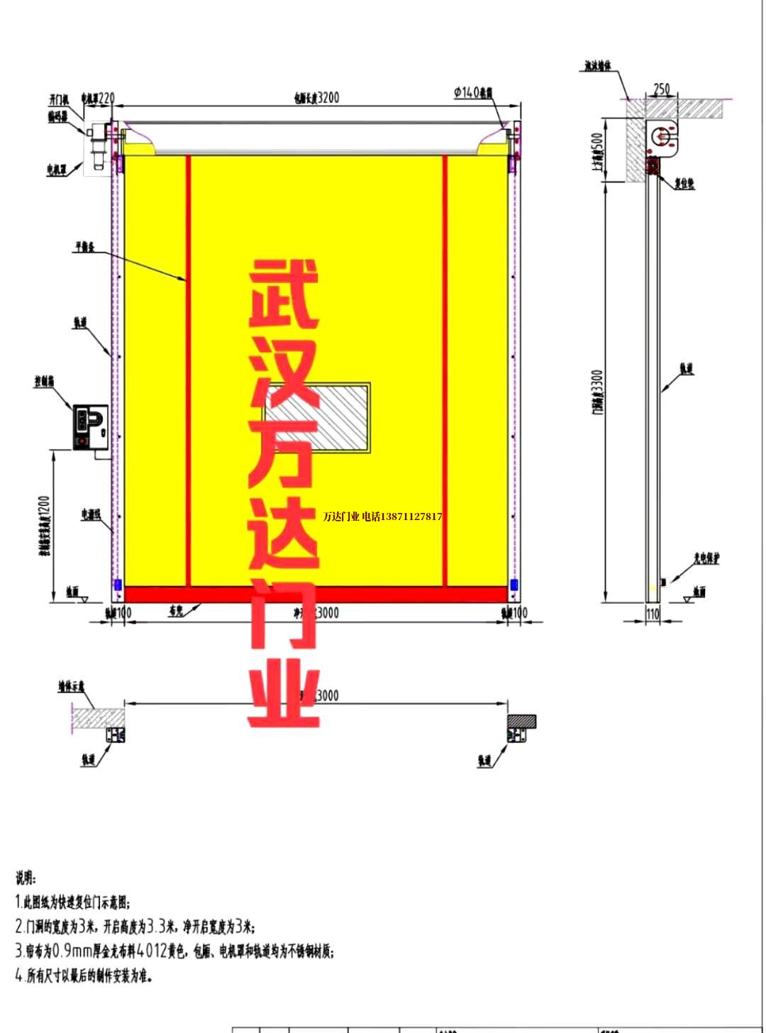 油田宁强管道清洗.jpg